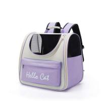 CCPets กระเป๋าสัตว์เลี้ยงสะพายหลัง XB5021N PU สีม่วง 359206 650409010
