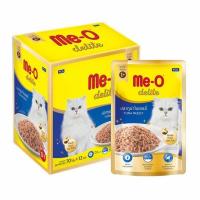 cat yellyfood meo