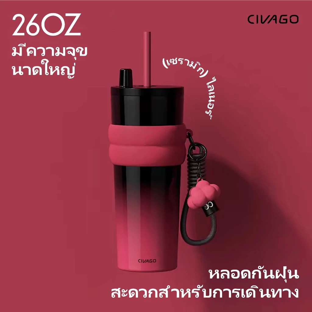 CIVAGO26oz แก้วกาแฟสแตนเลสซับเซรามิกพร้อมฝาปิดขวดสูญญากาศสามารถเก็บความร้อนและความเย็น